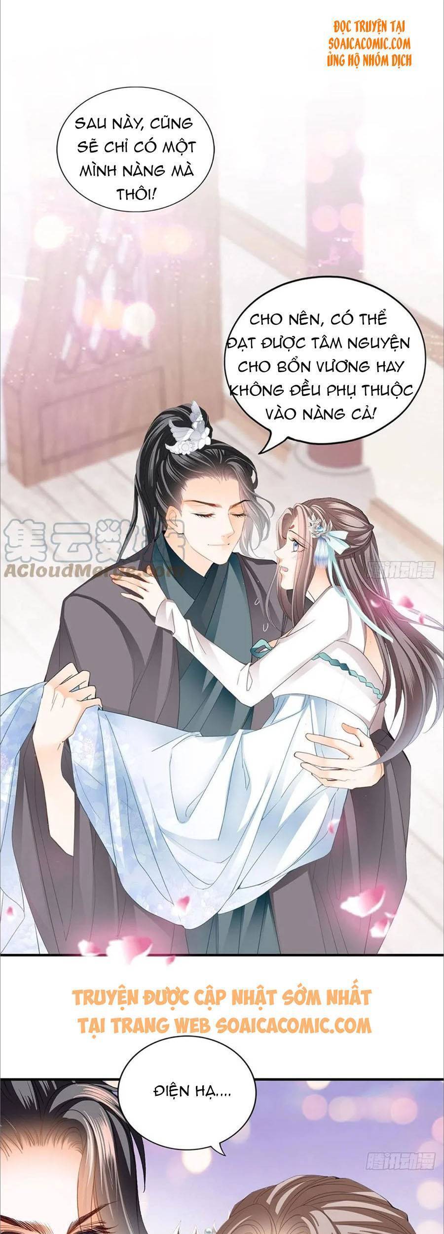 Bổn Vương Muốn Ngươi Chap 101 - Next Chap 102