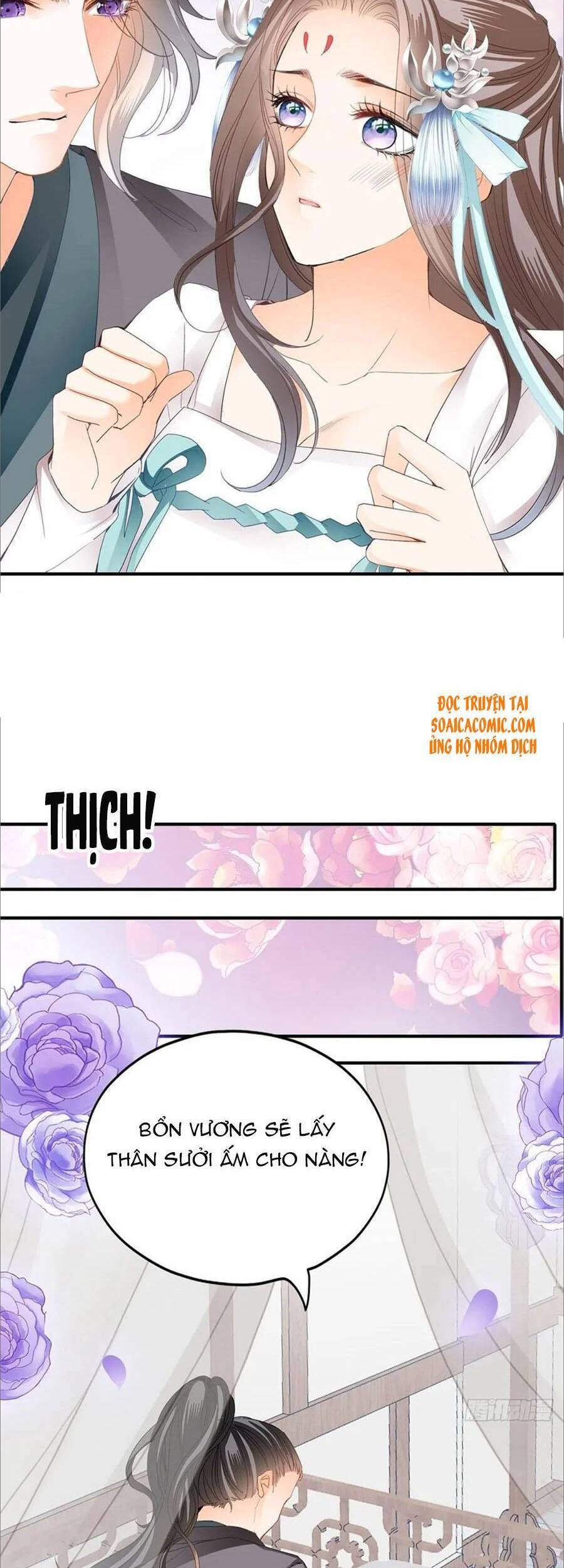 Bổn Vương Muốn Ngươi Chap 101 - Next Chap 102