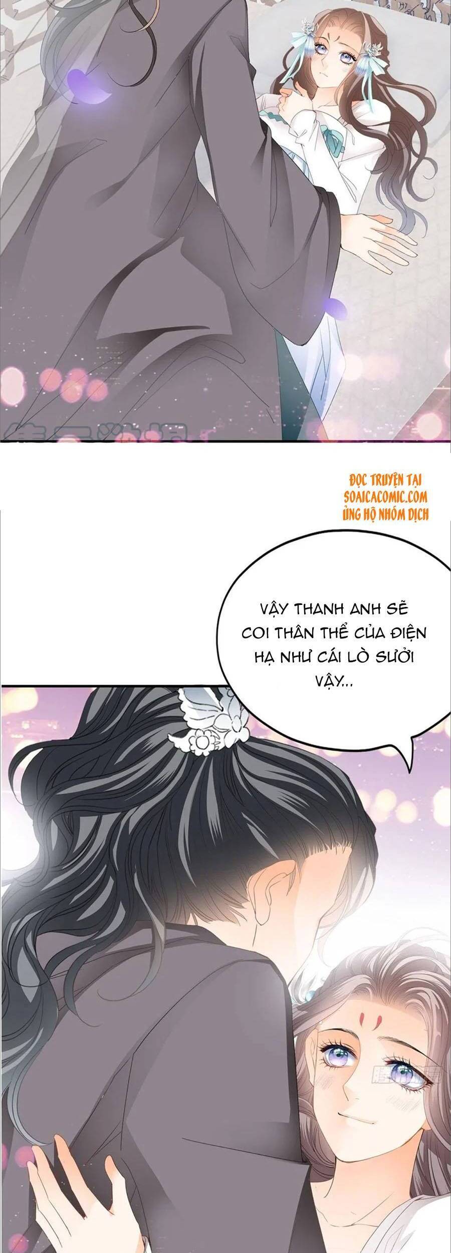 Bổn Vương Muốn Ngươi Chap 101 - Next Chap 102