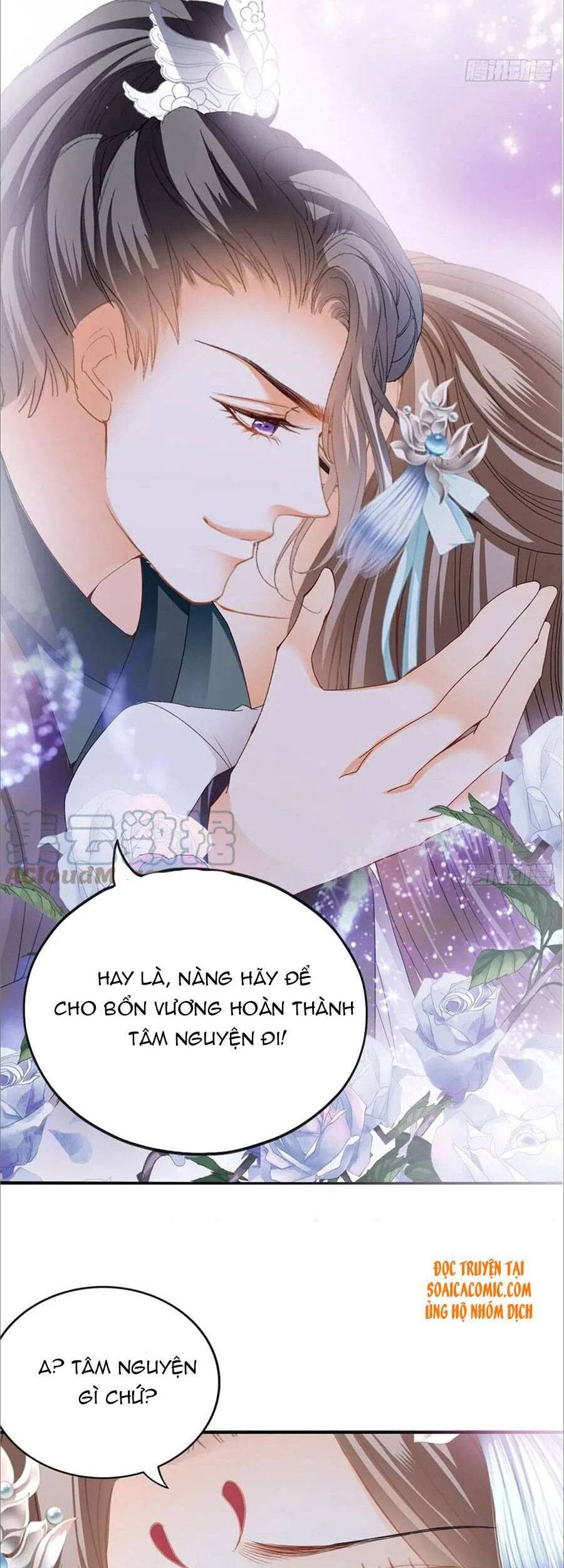 Bổn Vương Muốn Ngươi Chap 101 - Next Chap 102