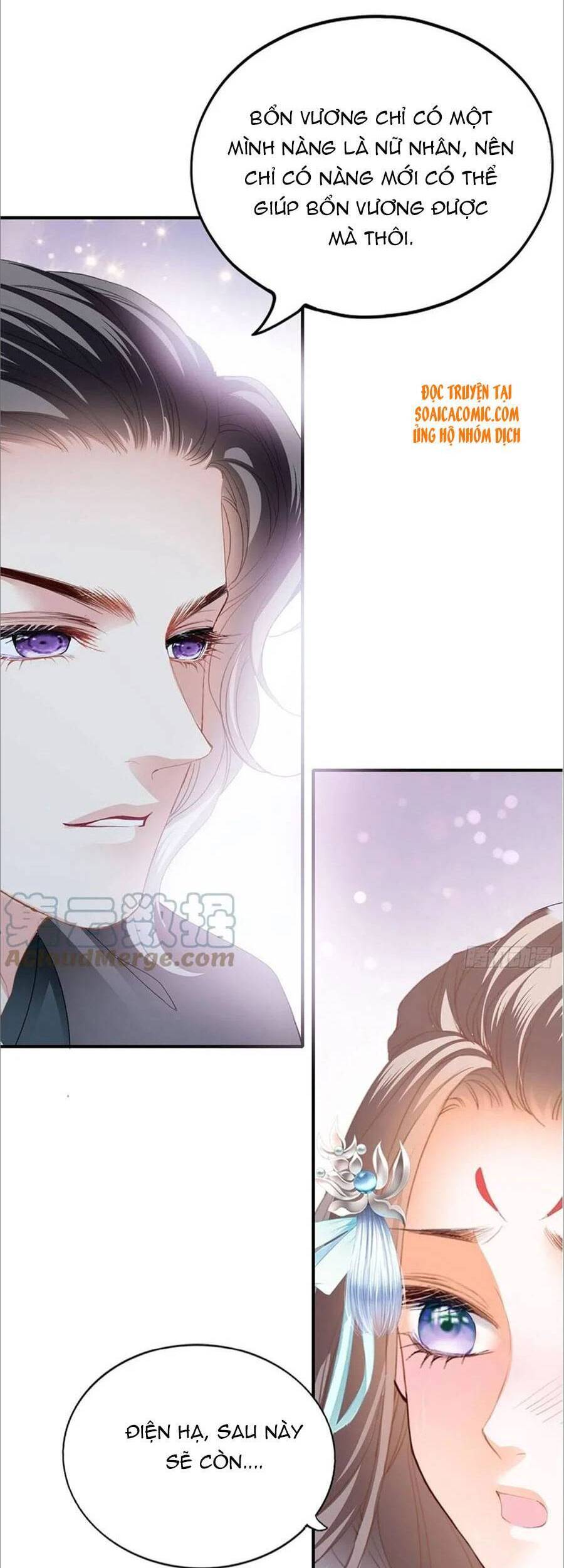 Bổn Vương Muốn Ngươi Chap 101 - Next Chap 102