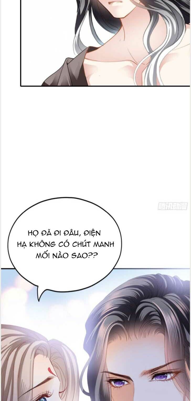 Bổn Vương Muốn Ngươi Chap 122 - Next Chap 123