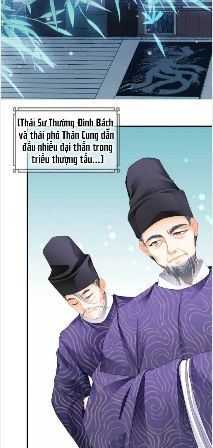Bổn Vương Muốn Ngươi Chap 122 - Next Chap 123