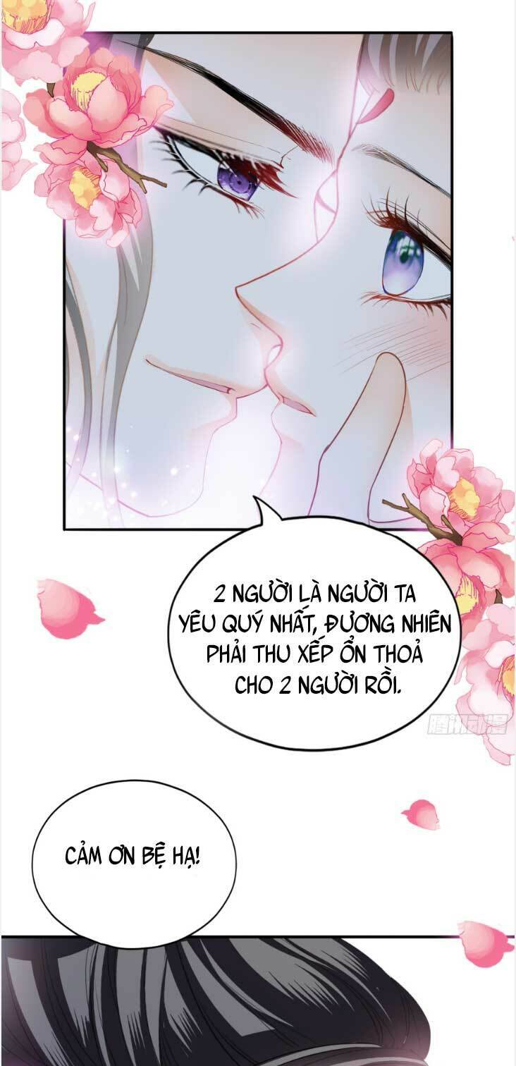 Bổn Vương Muốn Ngươi Chap 197 - Next Chap 198
