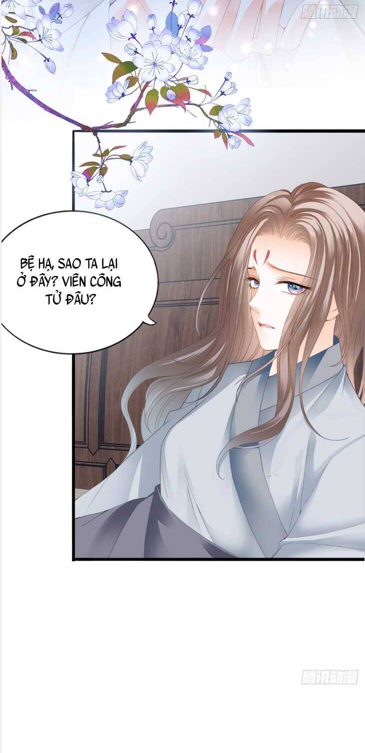 Bổn Vương Muốn Ngươi Chap 198 - Next Chap 199