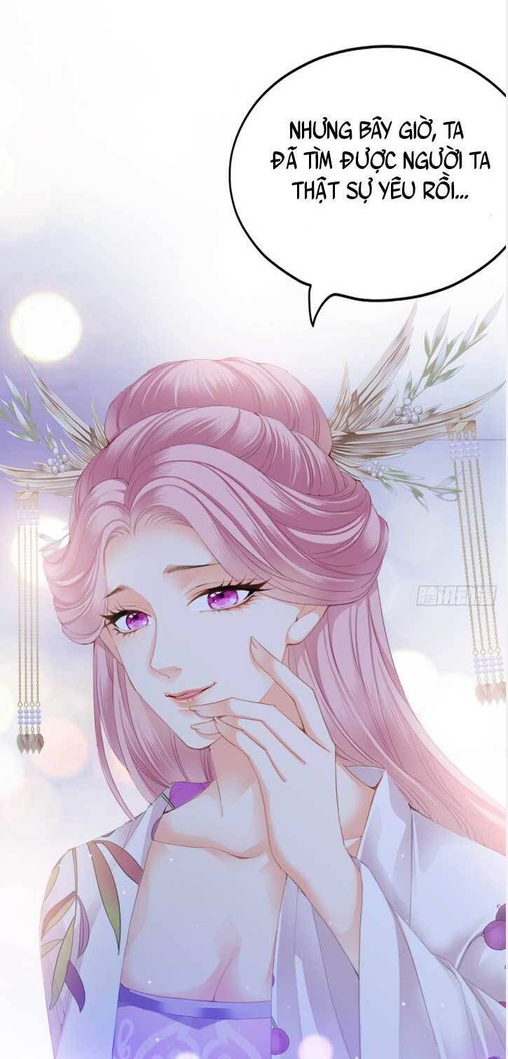 Bổn Vương Muốn Ngươi Chap 201 - Next Chap 202