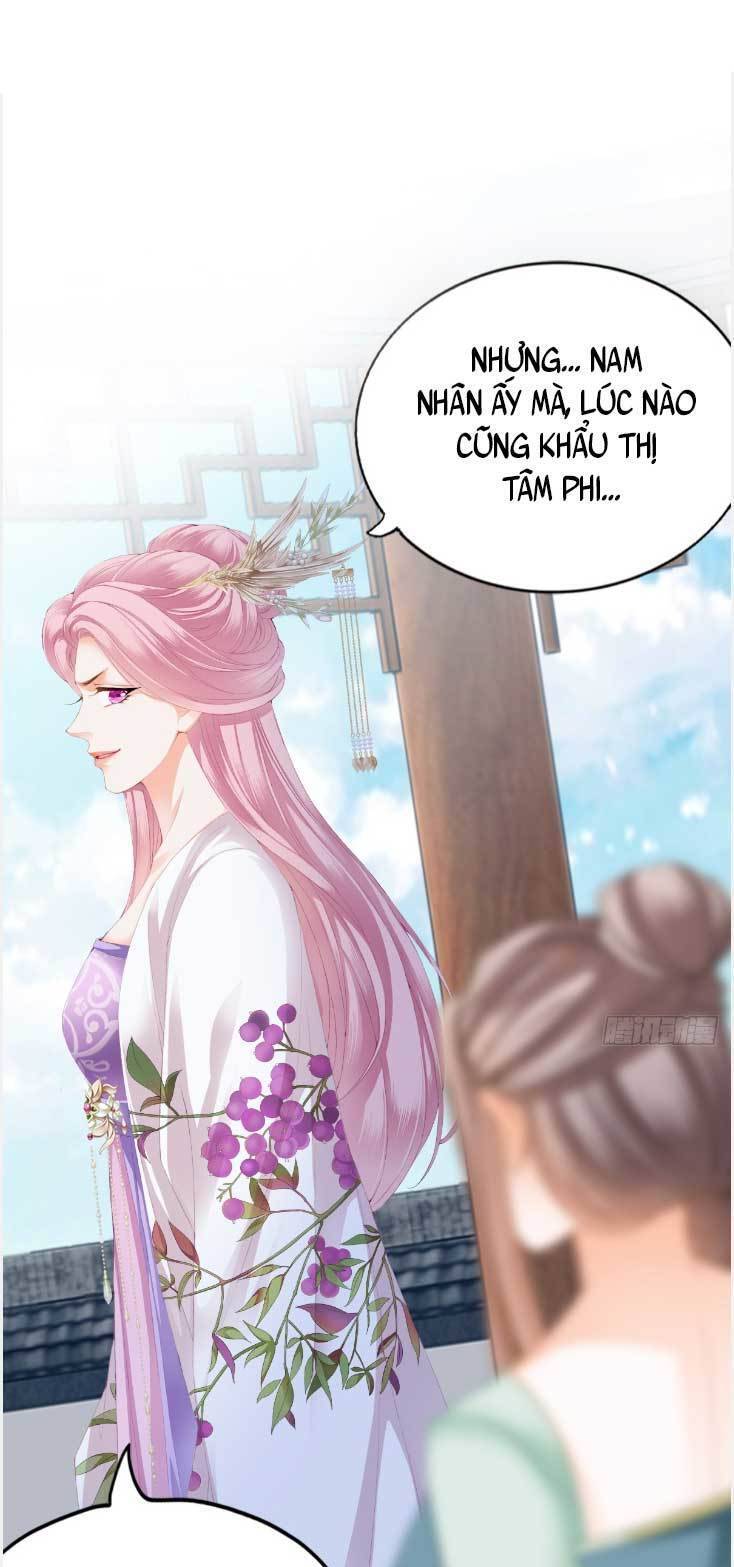 Bổn Vương Muốn Ngươi Chap 201 - Next Chap 202