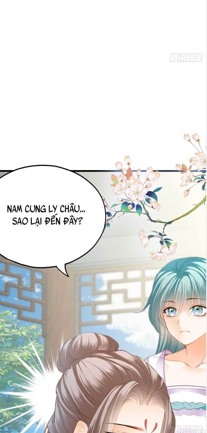 Bổn Vương Muốn Ngươi Chap 201 - Next Chap 202