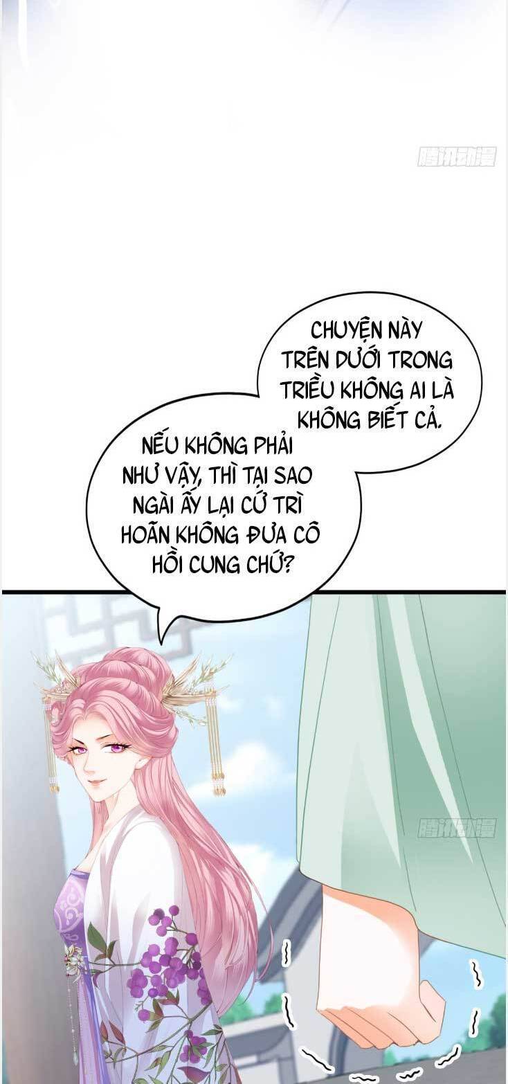 Bổn Vương Muốn Ngươi Chap 201 - Next Chap 202