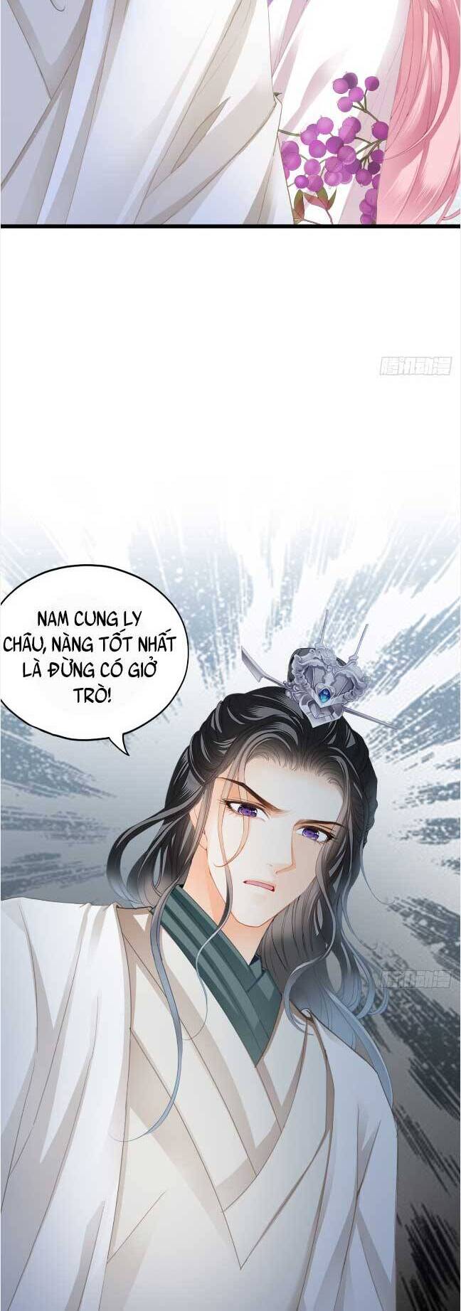 Bổn Vương Muốn Ngươi Chap 202 - Next Chap 203