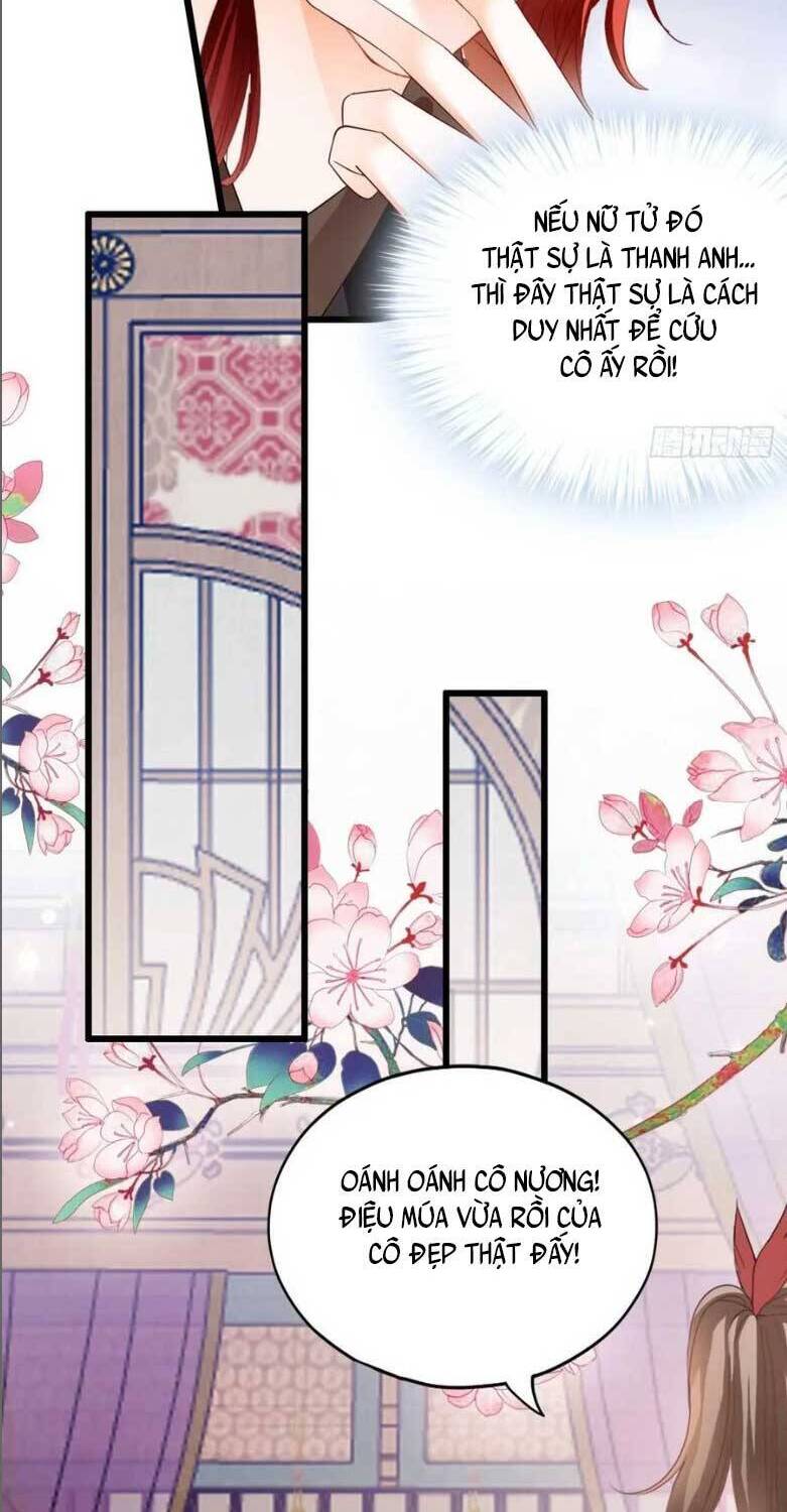 Bổn Vương Muốn Ngươi Chap 204 - Next Chap 205