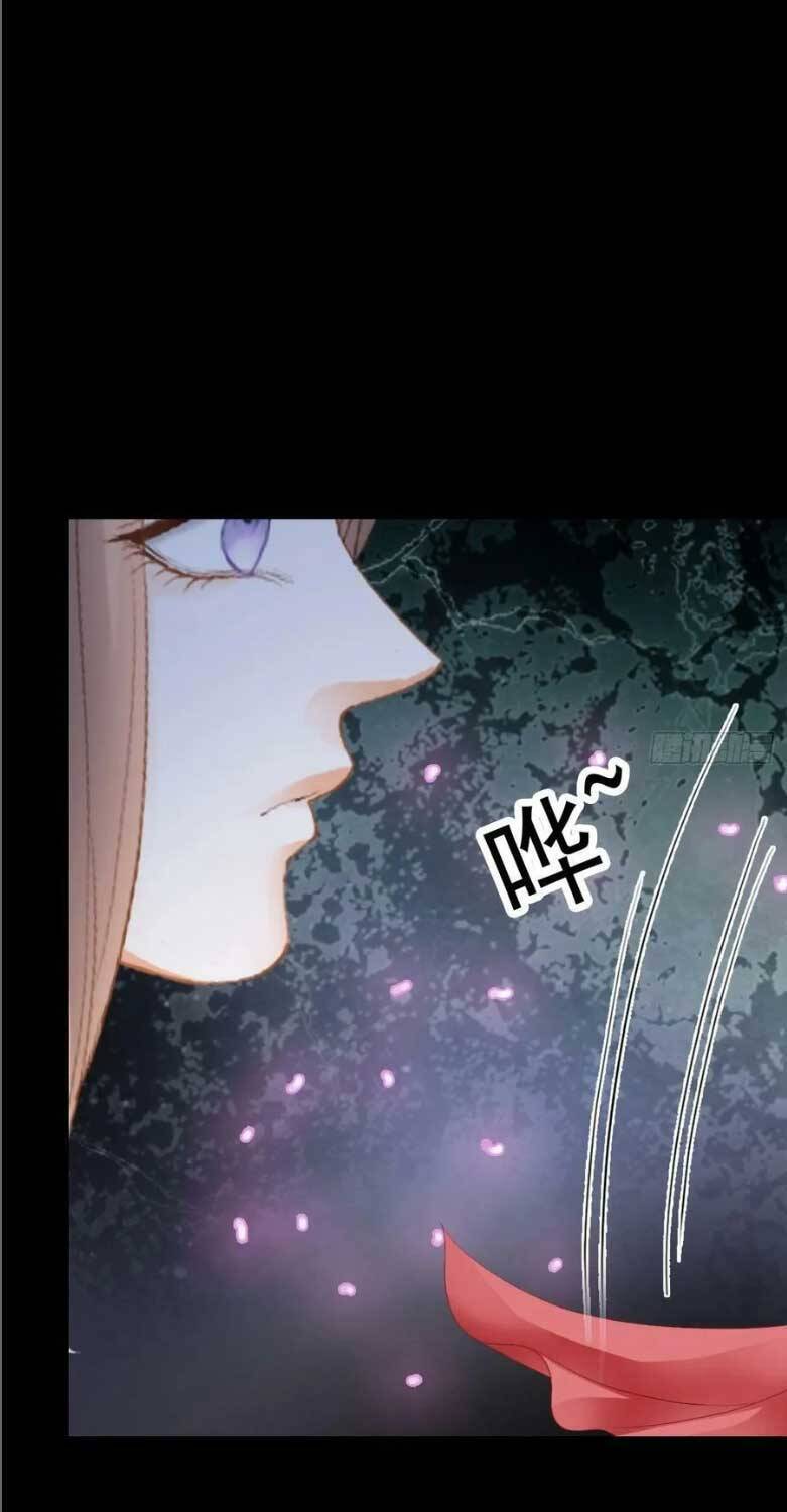 Bổn Vương Muốn Ngươi Chap 204 - Next Chap 205