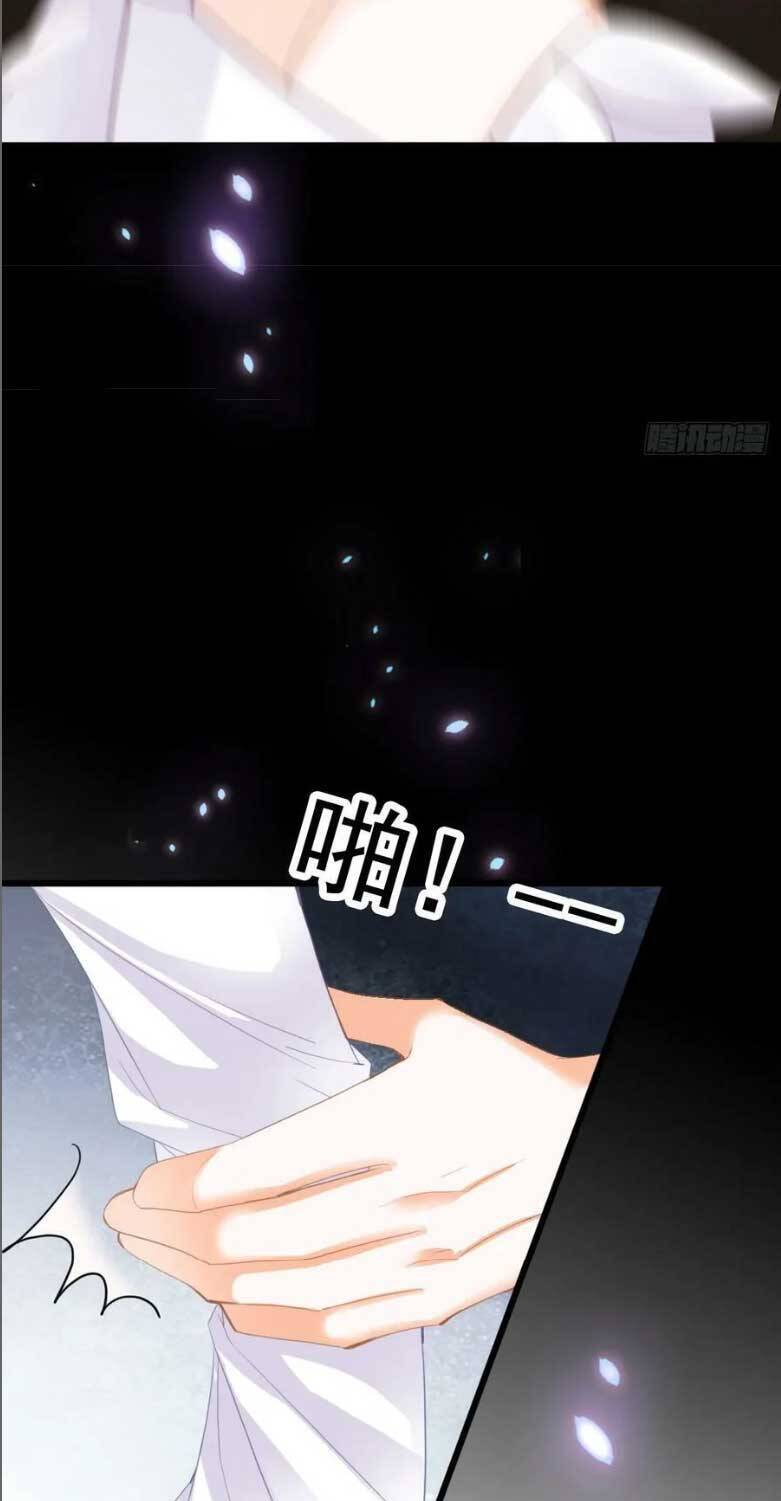 Bổn Vương Muốn Ngươi Chap 204 - Next Chap 205