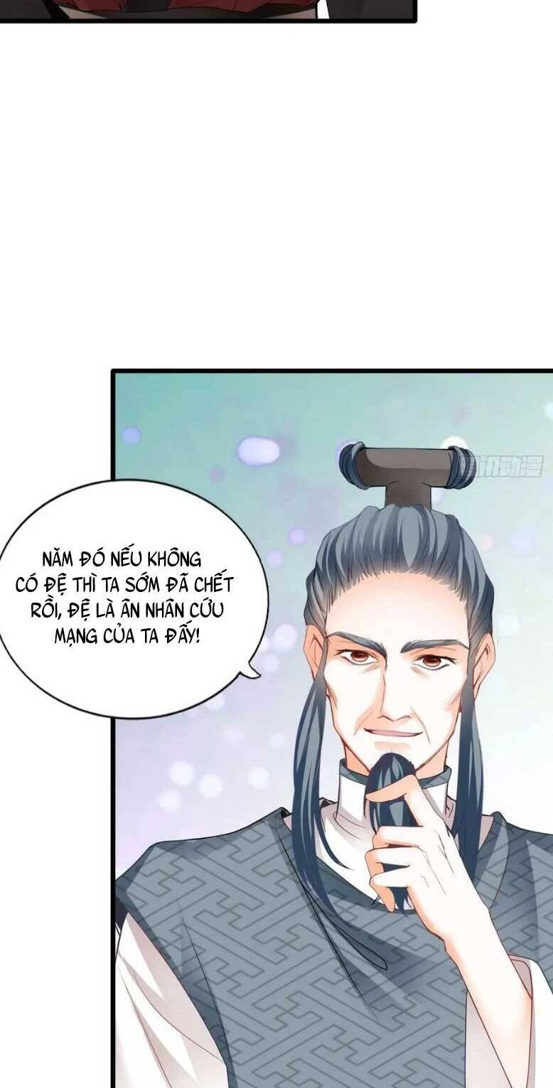 Bổn Vương Muốn Ngươi Chap 204 - Next Chap 205
