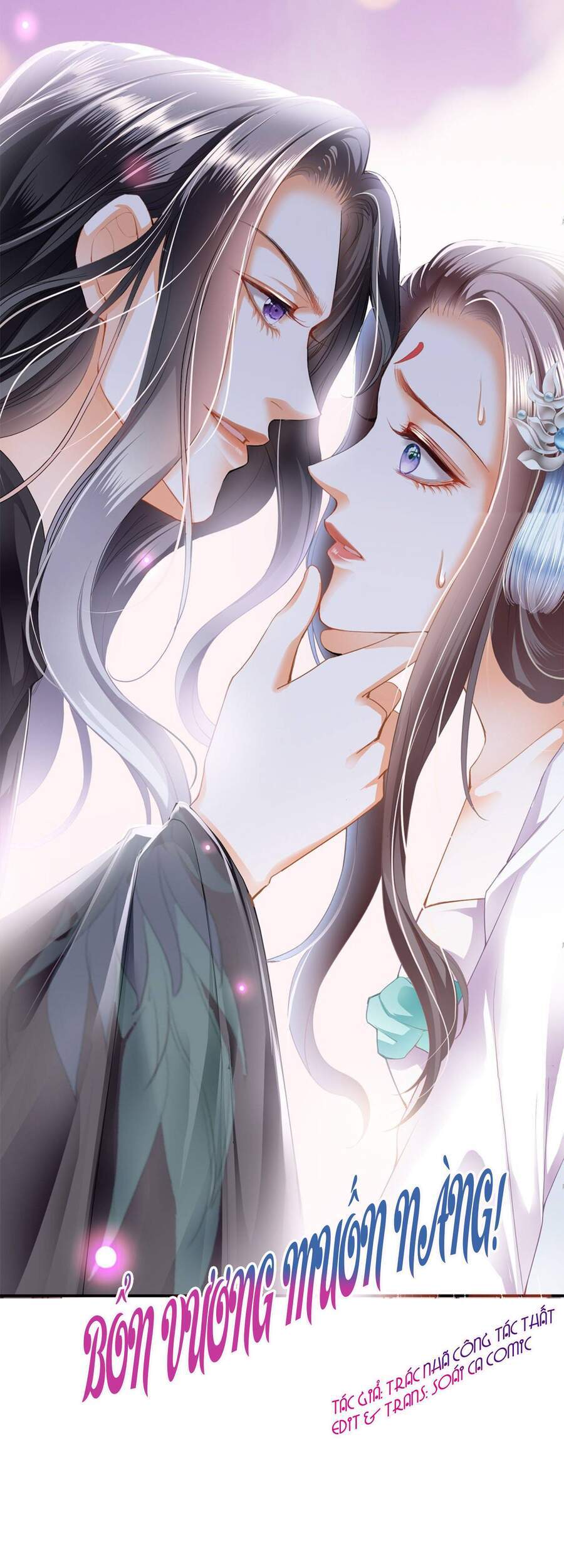 Bổn Vương Muốn Ngươi Chap 98 - Next Chap 99