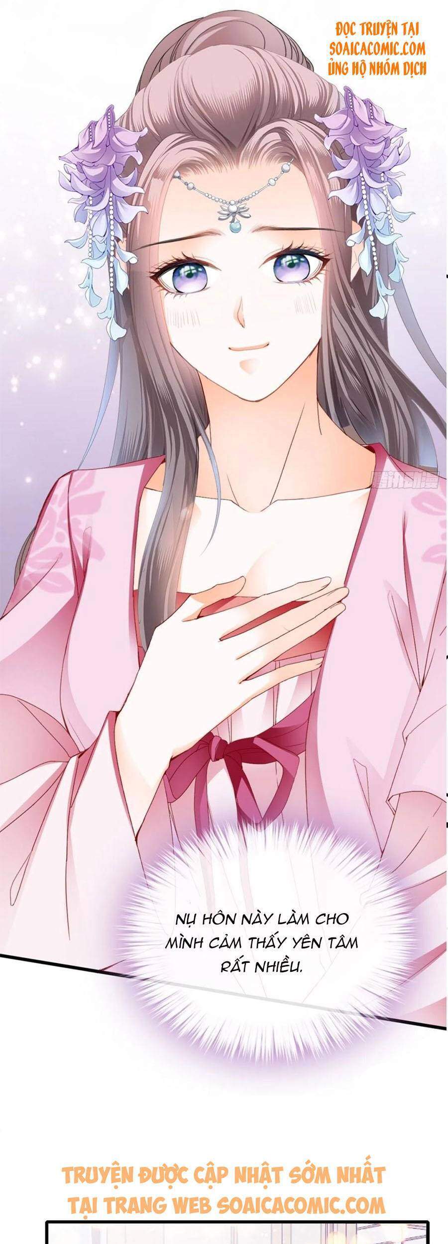Bổn Vương Muốn Ngươi Chap 98 - Next Chap 99