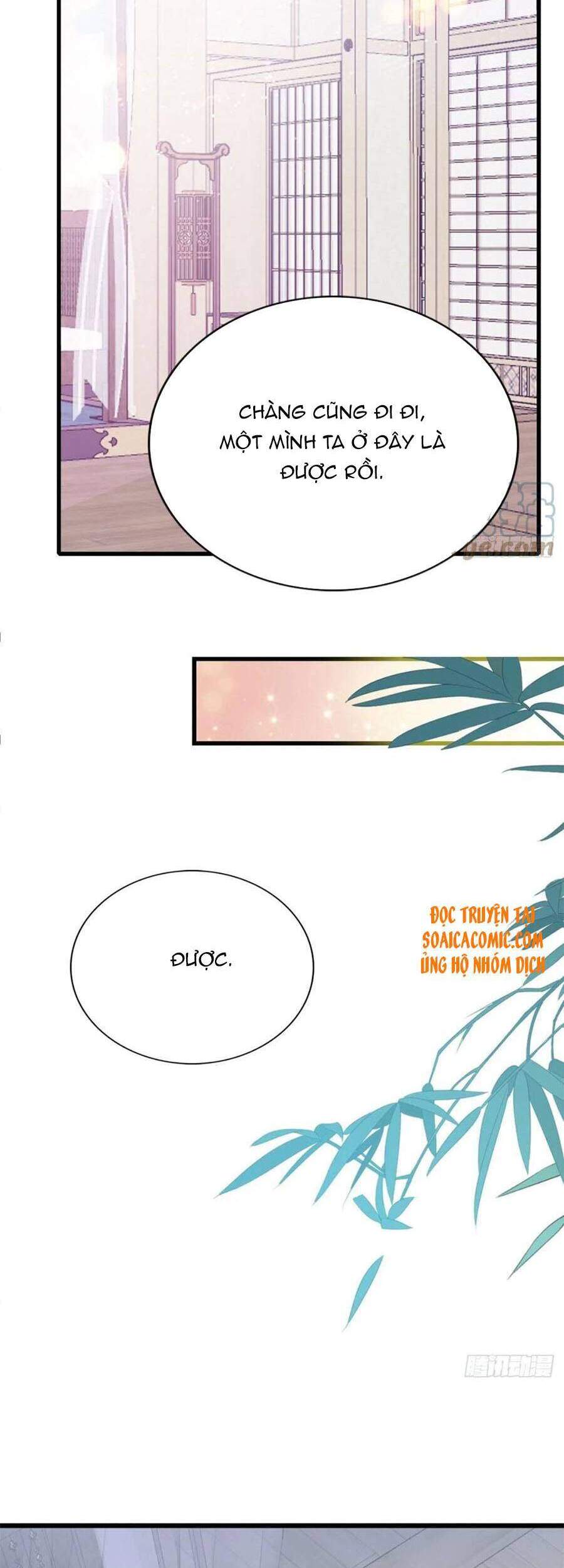 Bổn Vương Muốn Ngươi Chap 98 - Next Chap 99