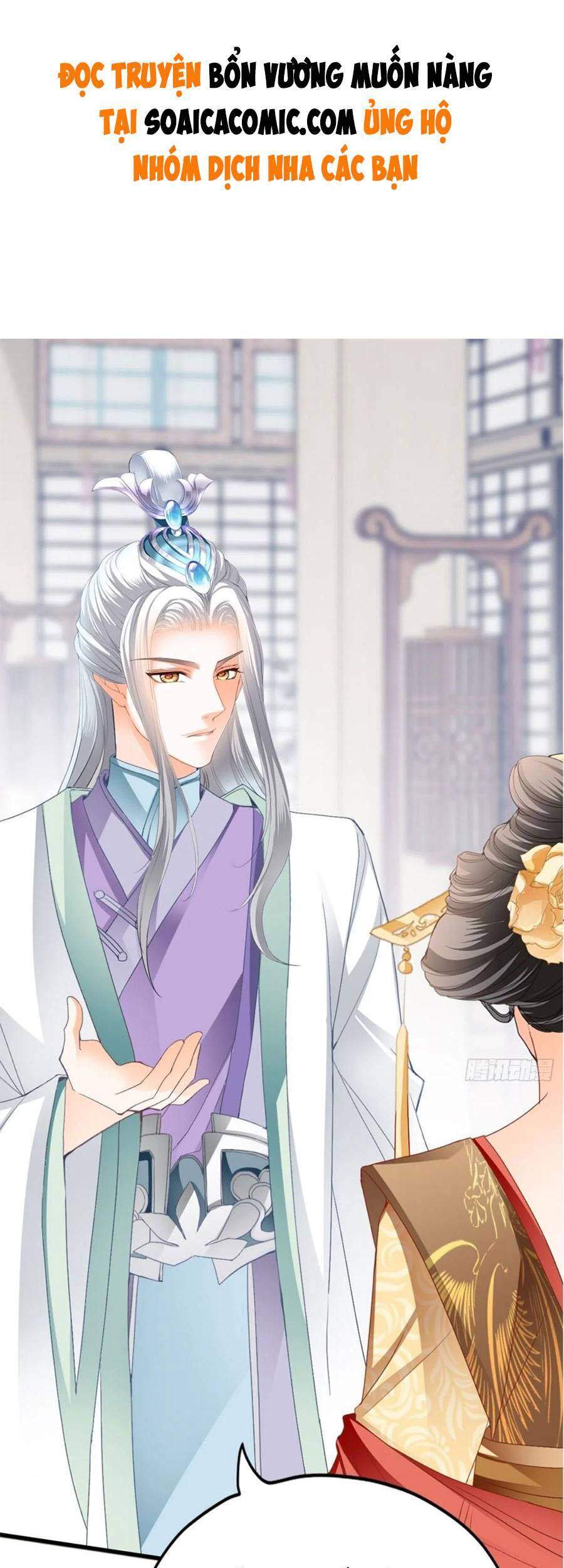 Bổn Vương Muốn Ngươi Chap 98 - Next Chap 99