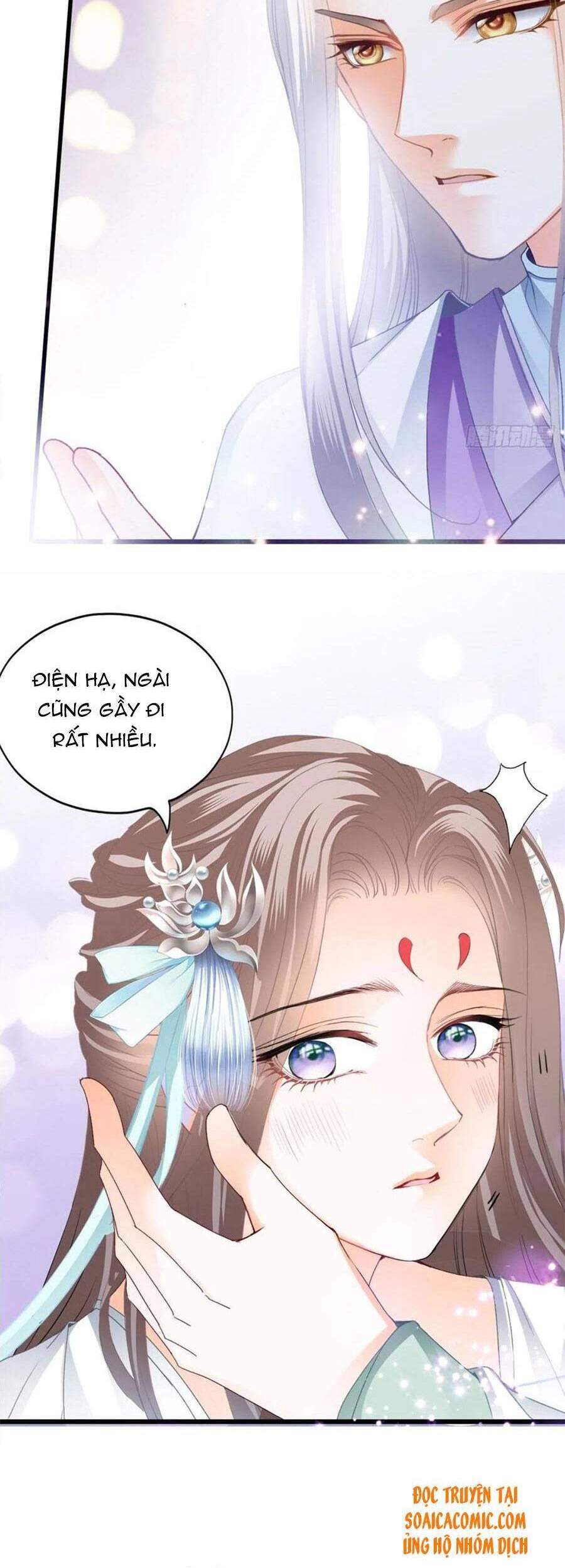 Bổn Vương Muốn Ngươi Chap 98 - Next Chap 99