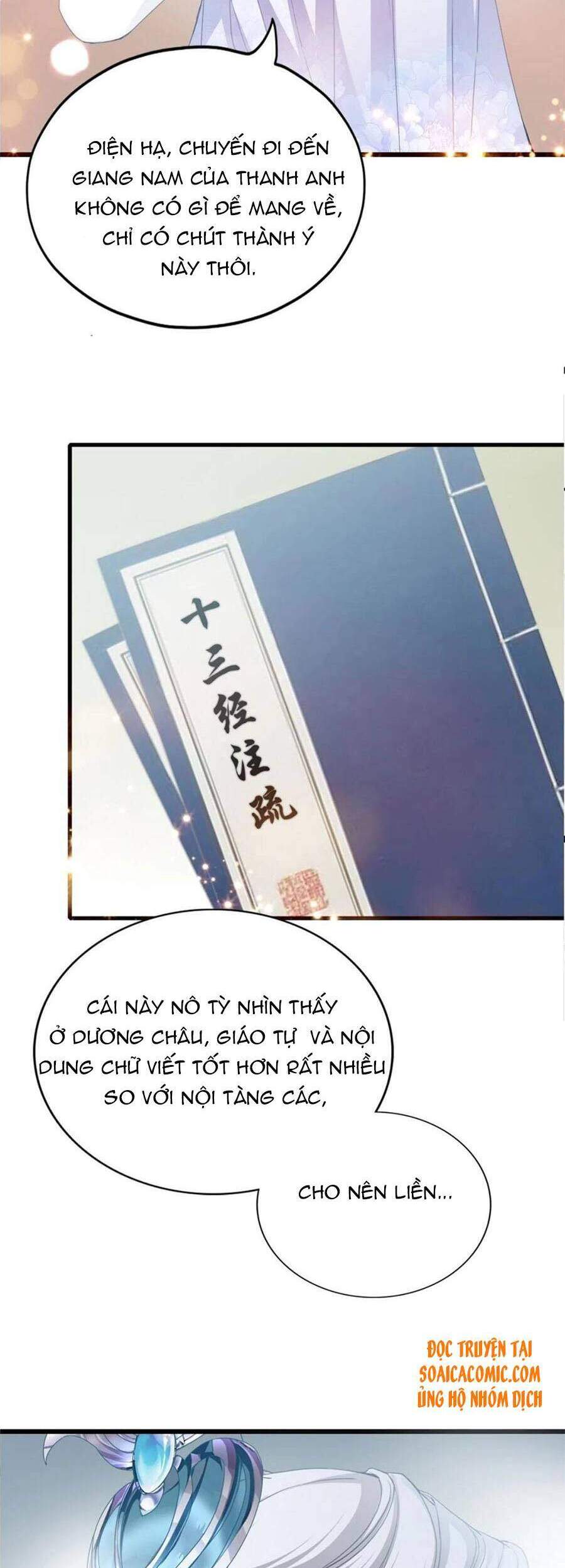 Bổn Vương Muốn Ngươi Chap 98 - Next Chap 99
