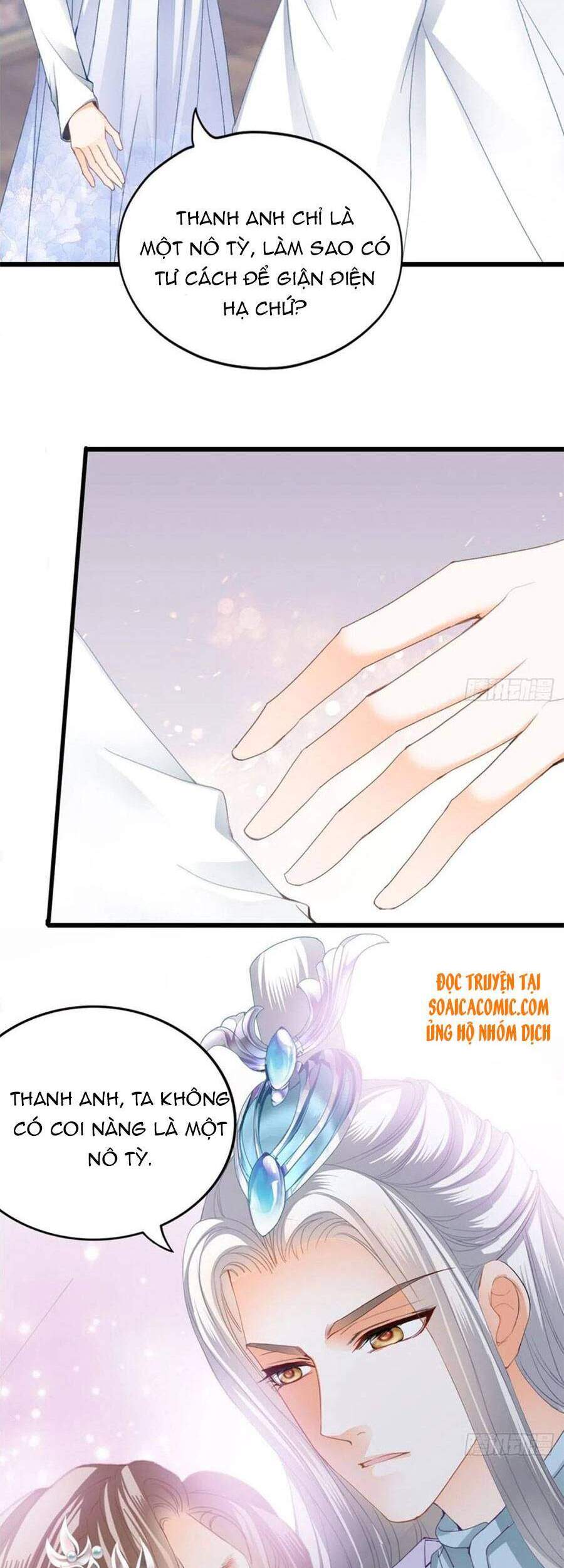 Bổn Vương Muốn Ngươi Chap 98 - Next Chap 99