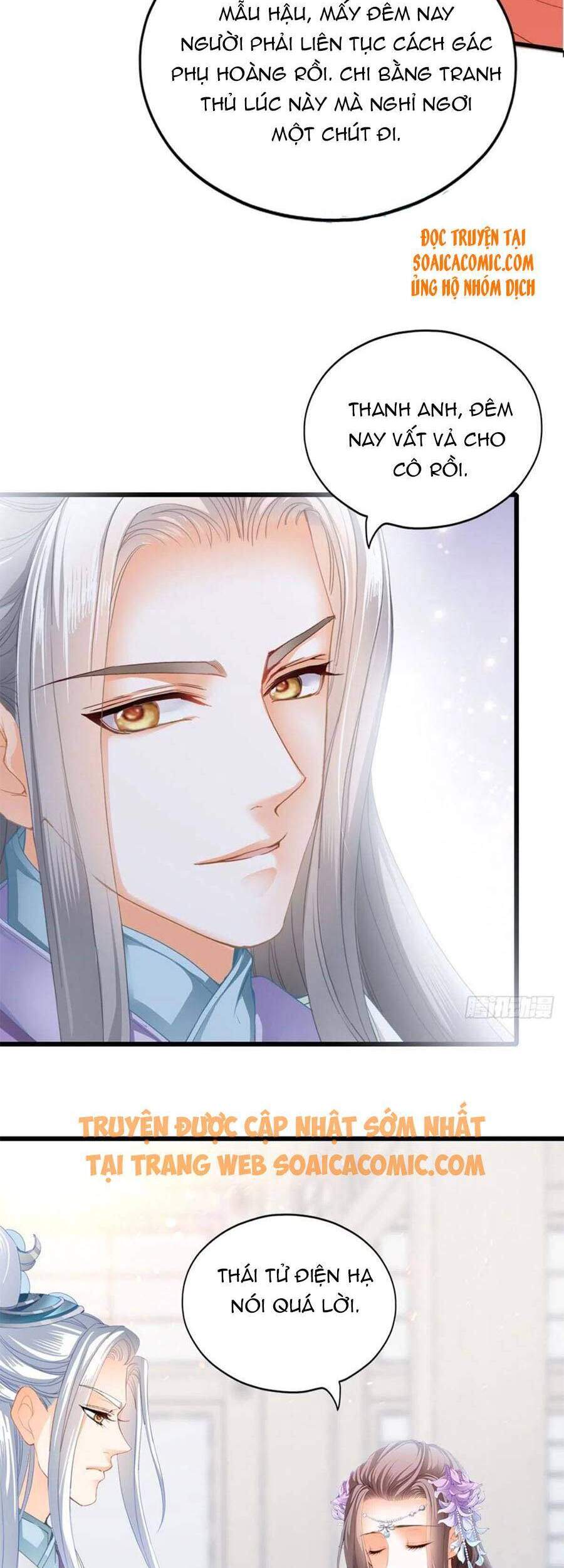 Bổn Vương Muốn Ngươi Chap 98 - Next Chap 99
