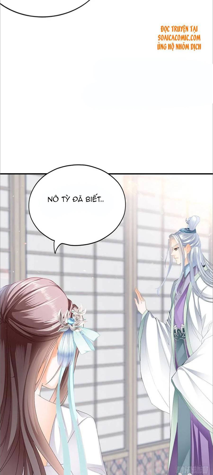 Bổn Vương Muốn Ngươi Chap 99 - Next Chap 100