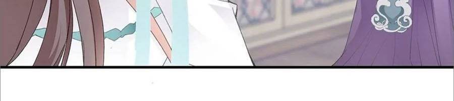 Bổn Vương Muốn Ngươi Chap 99 - Next Chap 100