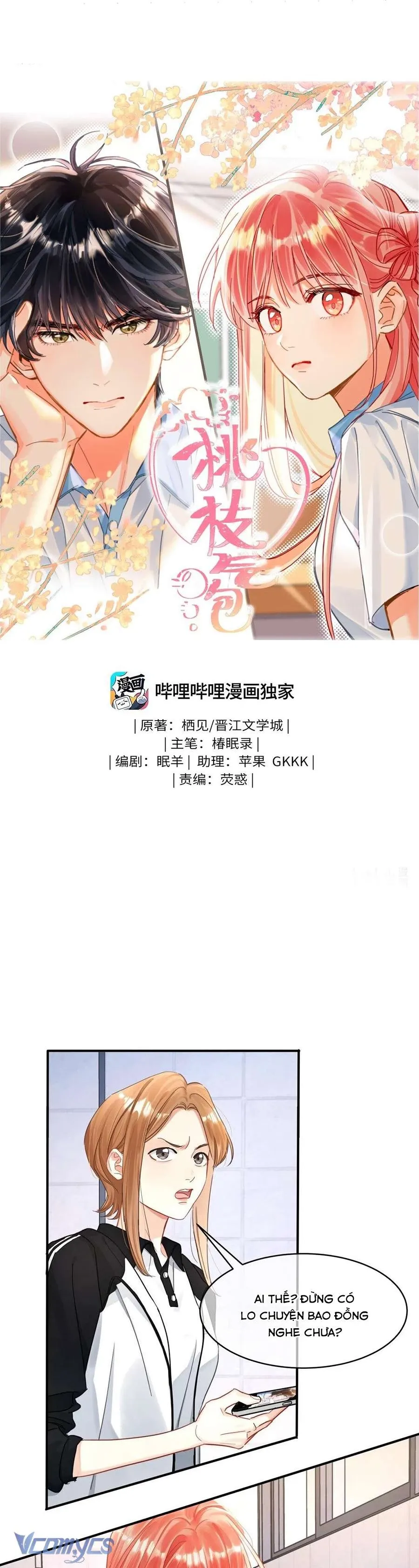Bong Bóng Đào Chi Chap 17 - Next Chap 18