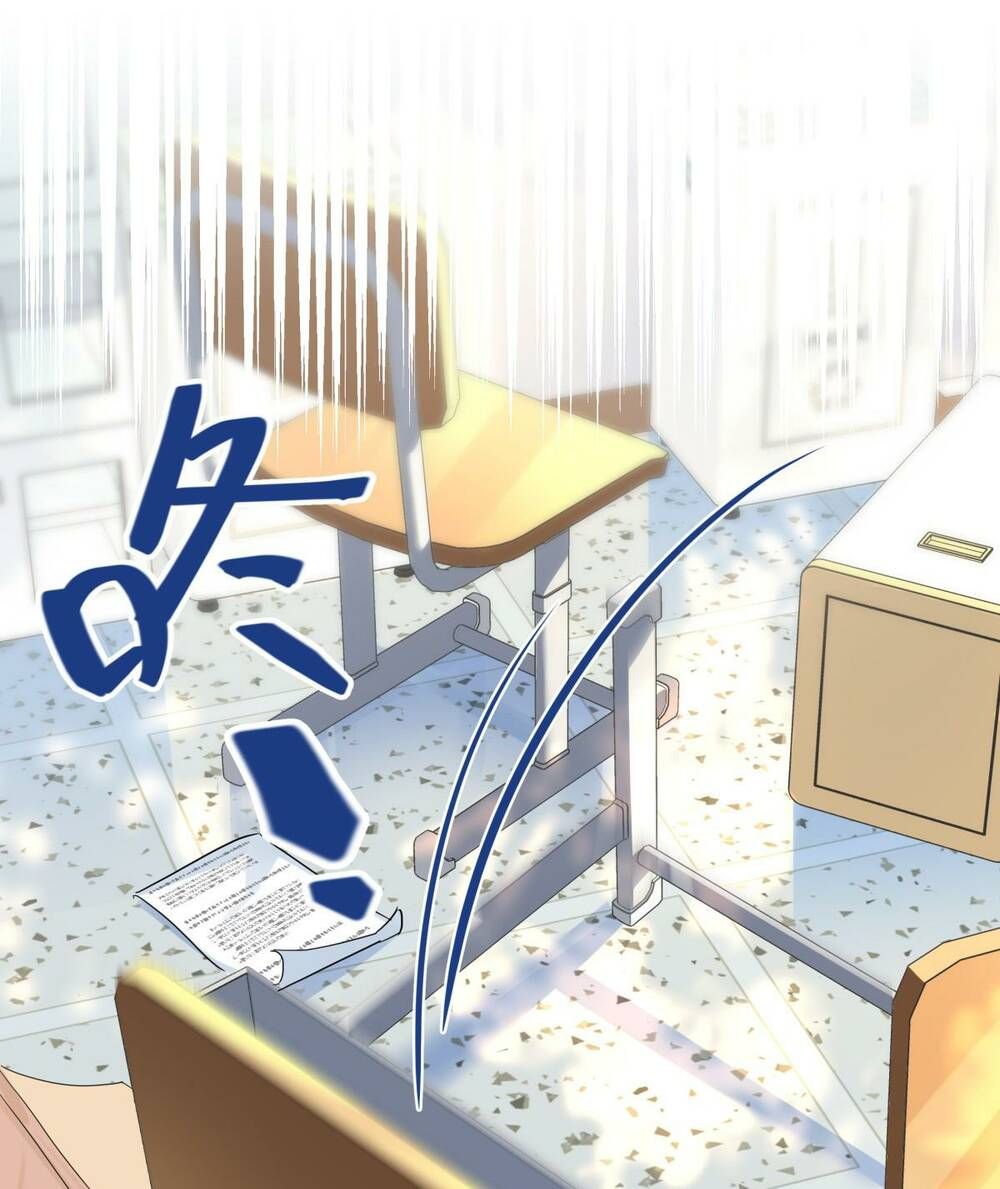 Bong Bóng Đào Chi Chap 9 - Next Chap 10
