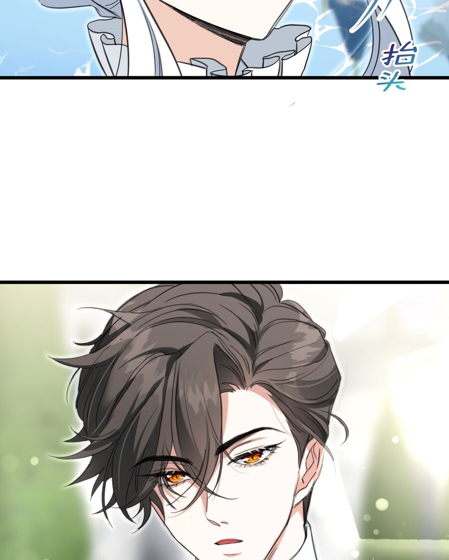 Bông Hoa Độc Của Nhà Công Tước Chap 122 - Next Chap 123