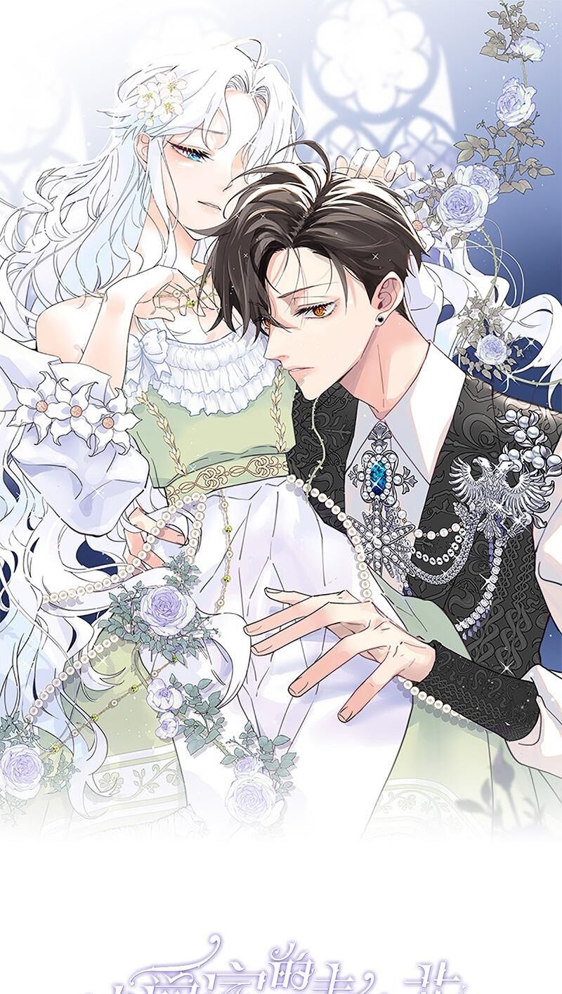 Bông Hoa Độc Của Nhà Công Tước Chap 131 - Next Chap 132