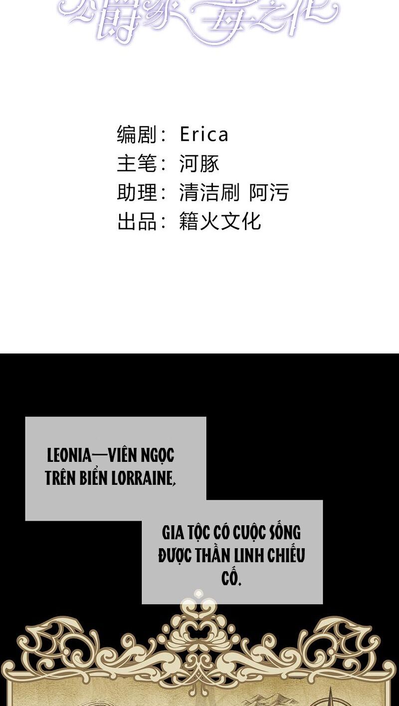Bông Hoa Độc Của Nhà Công Tước Chap 131 - Next Chap 132