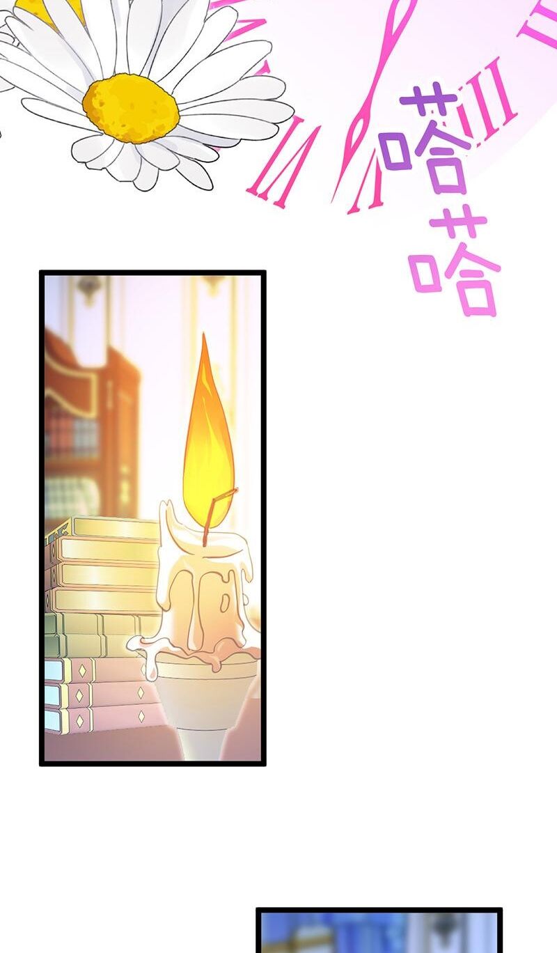 Bông Hoa Độc Của Nhà Công Tước Chap 132 - Next Chap 133