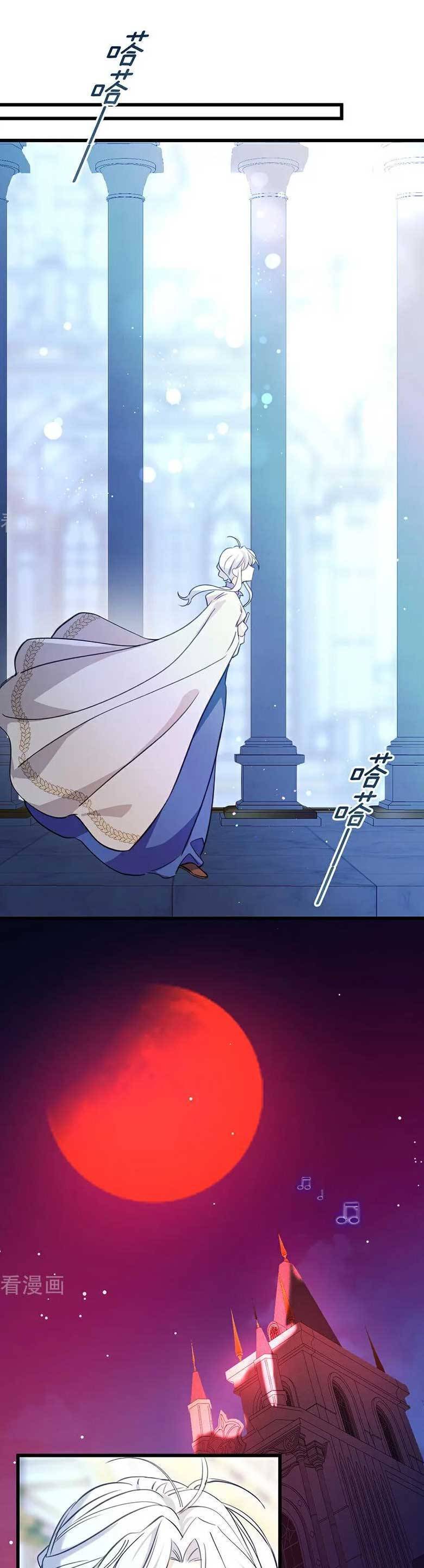 Bông Hoa Độc Của Nhà Công Tước Chap 14 - Next Chap 15
