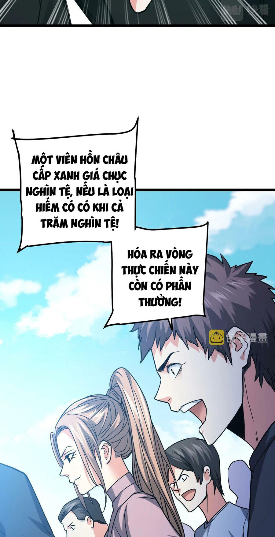 Bóng Ma Ác Quỷ Chap 2 - Next Chap 3