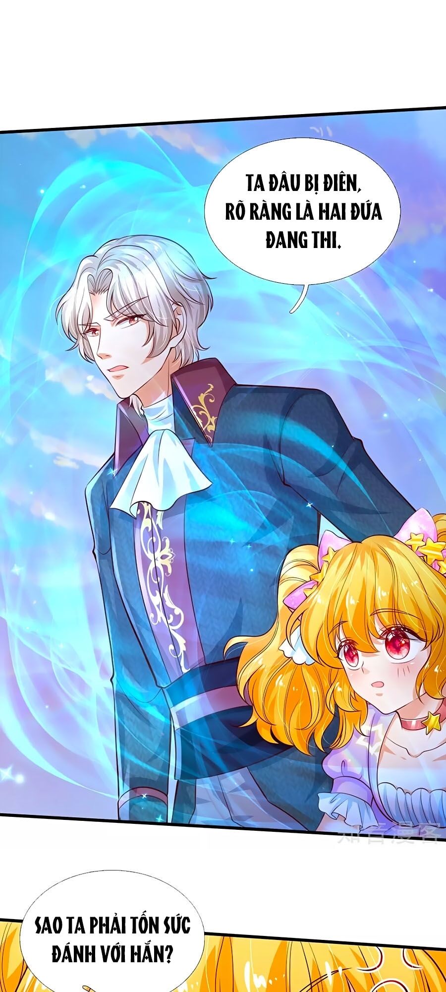Bỗng Một Ngày Trở Thành Con Gái Nhà Vua Chap 167 - Next Chap 168