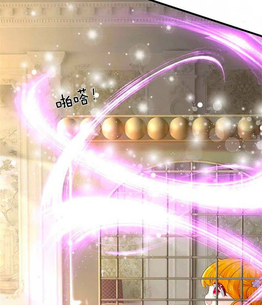 Bỗng Một Ngày Trở Thành Con Gái Nhà Vua Chap 309 - Next Chap 310