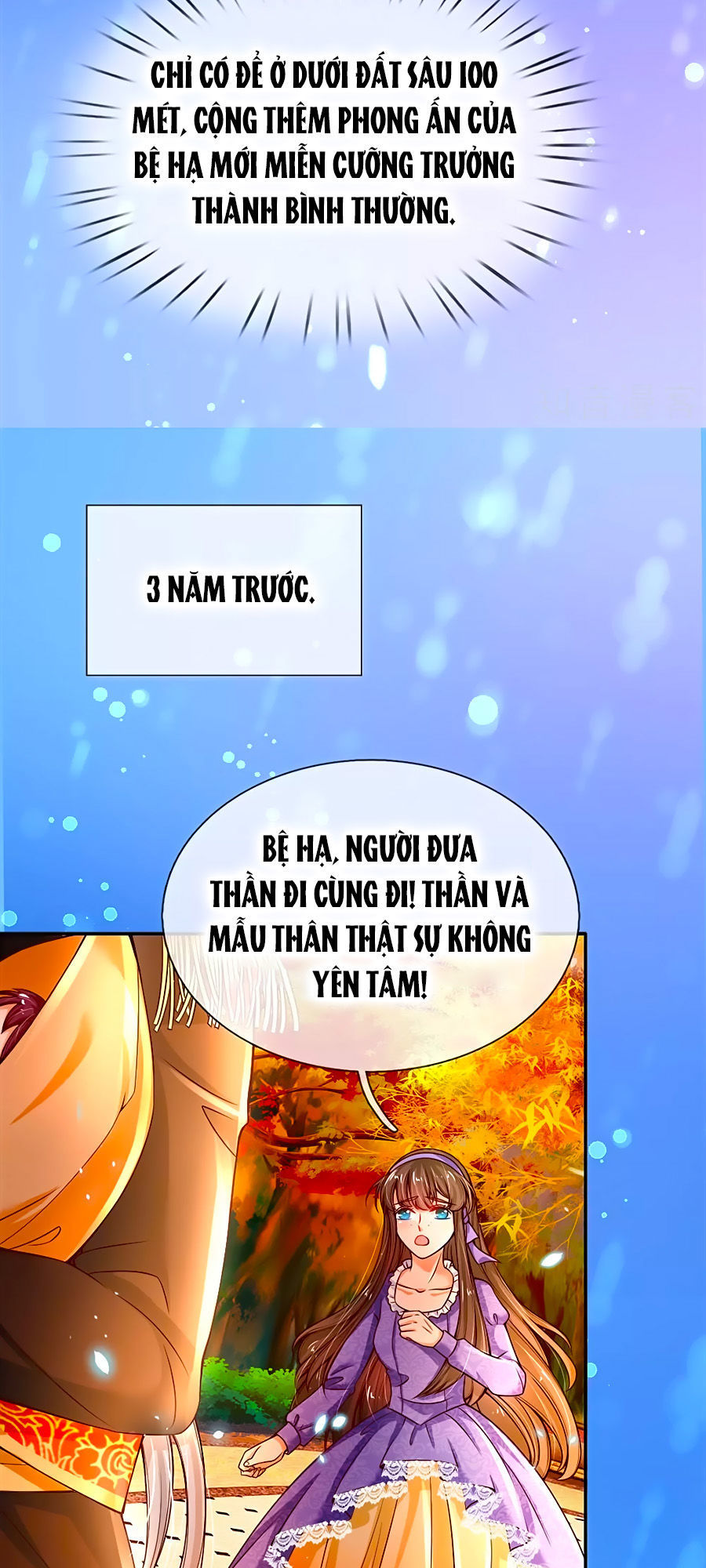 Bỗng Một Ngày Trở Thành Con Gái Nhà Vua Chap 69 - Next Chap 70