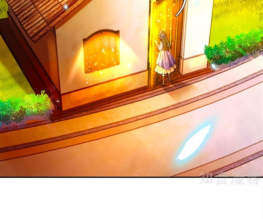 Bỗng Một Ngày Trở Thành Con Gái Nhà Vua Chap 69 - Next Chap 70