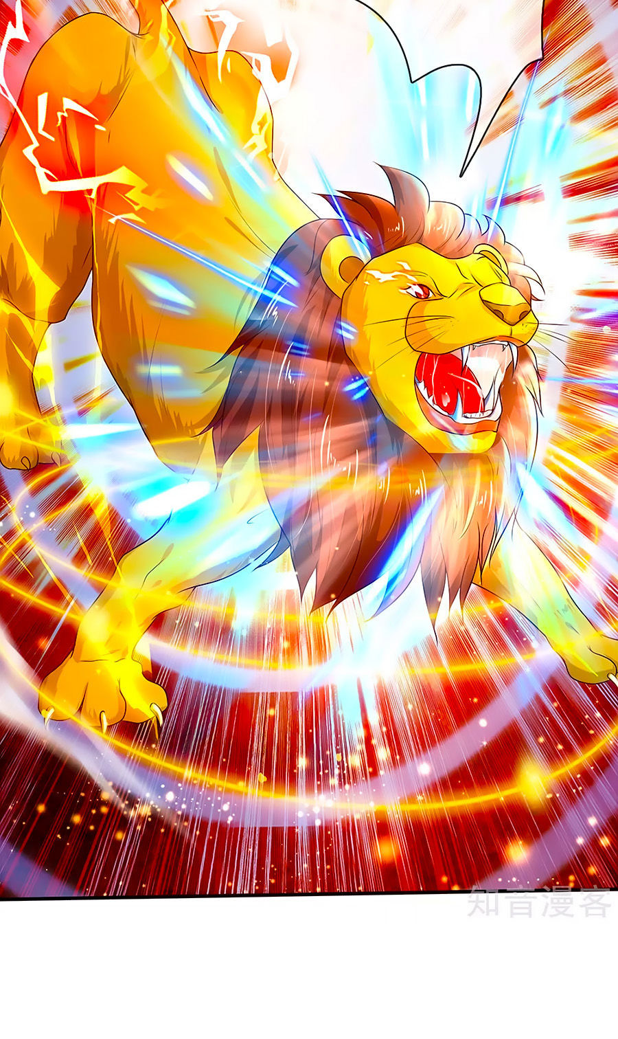 Bỗng Một Ngày Trở Thành Con Gái Nhà Vua Chap 70 - Next Chap 71