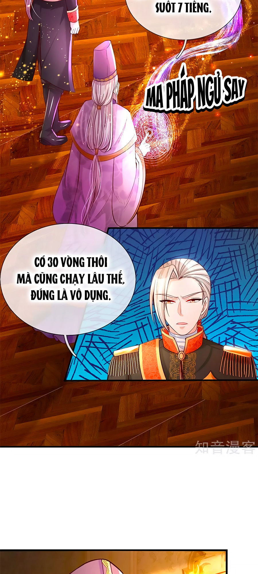 Bỗng Một Ngày Trở Thành Con Gái Nhà Vua Chap 71 - Next Chap 72