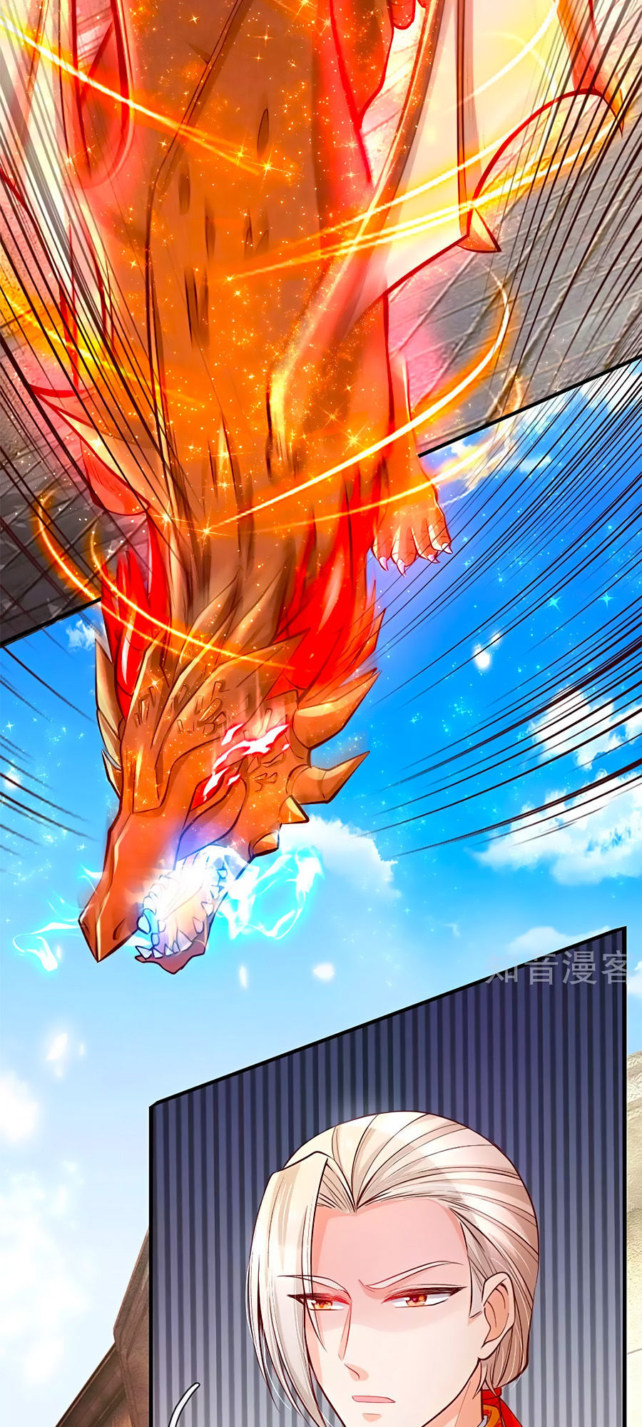 Bỗng Một Ngày Trở Thành Con Gái Nhà Vua Chap 71 - Next Chap 72