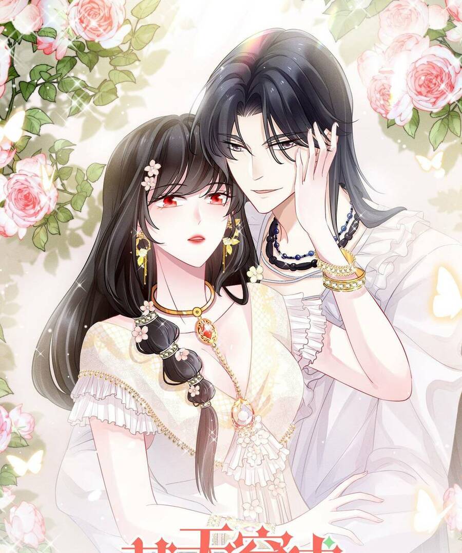 Bỗng Một Ngày Xuyên Thành Hoàng Hậu Ác Độc Chap 19 - Next Chap 20