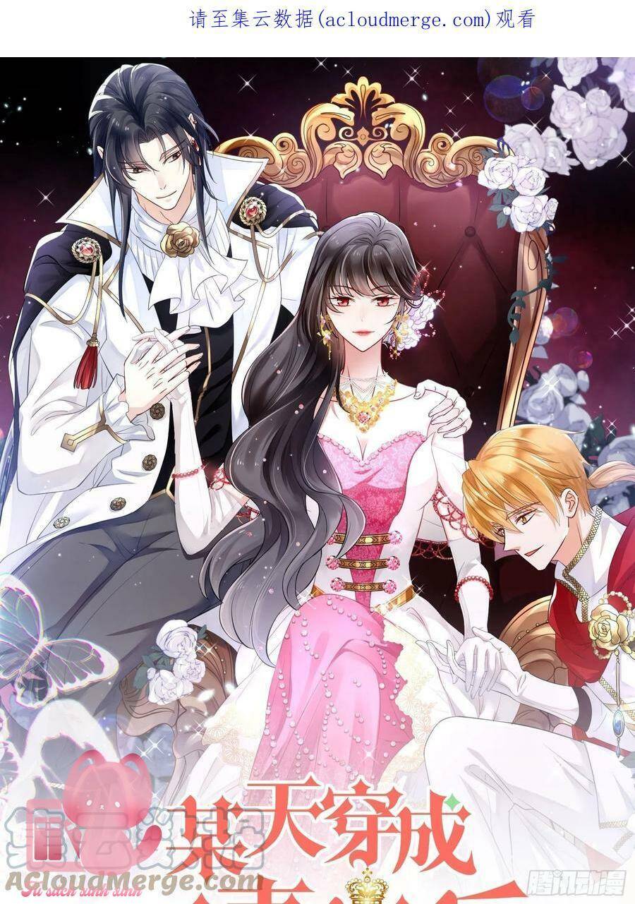 Bỗng Một Ngày Xuyên Thành Hoàng Hậu Ác Độc Chap 93 - Next Chap 94