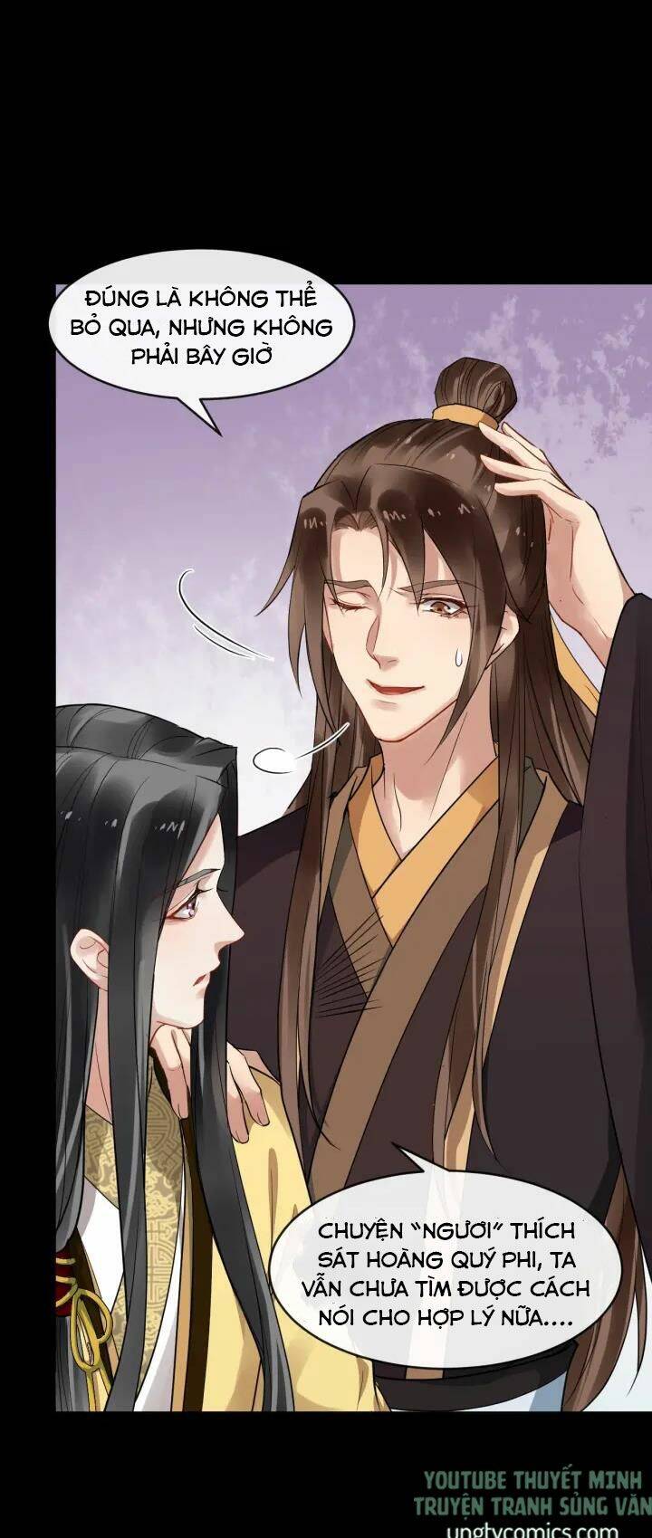 Bồng Sơn Viễn 2 Chap 45 - Next Chap 46