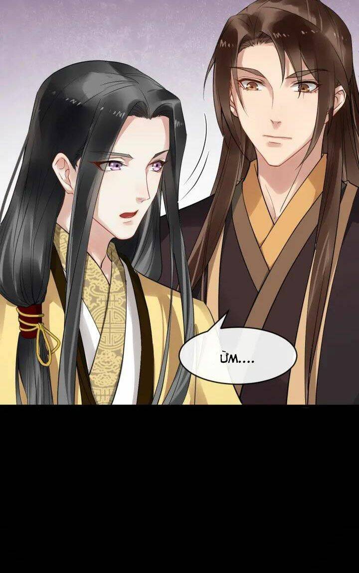 Bồng Sơn Viễn 2 Chap 45 - Next Chap 46