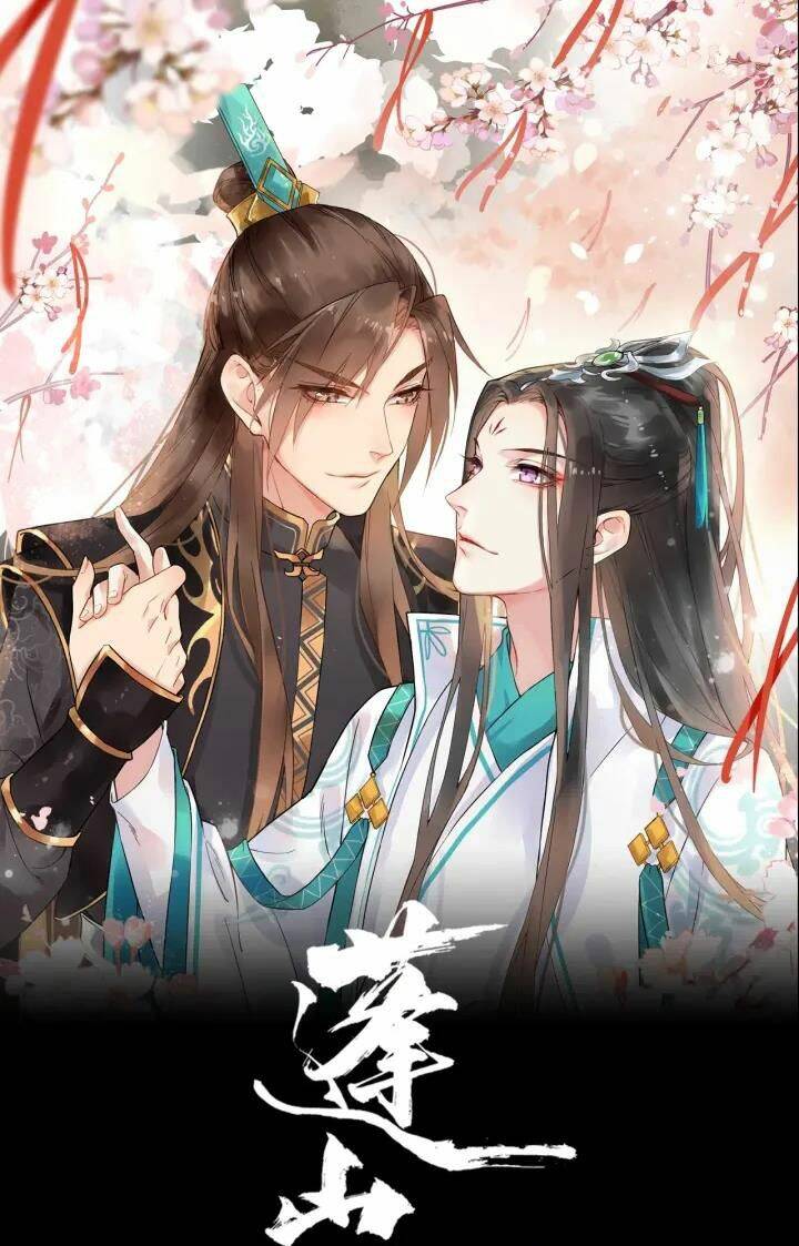 Bồng Sơn Viễn 2 Chap 46 - Next Chap 47