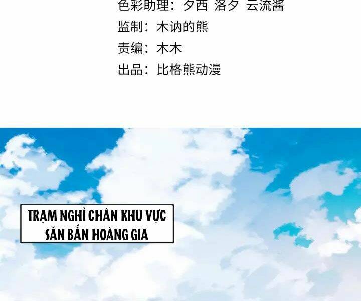 Bồng Sơn Viễn 2 Chap 48 - Next Chap 49