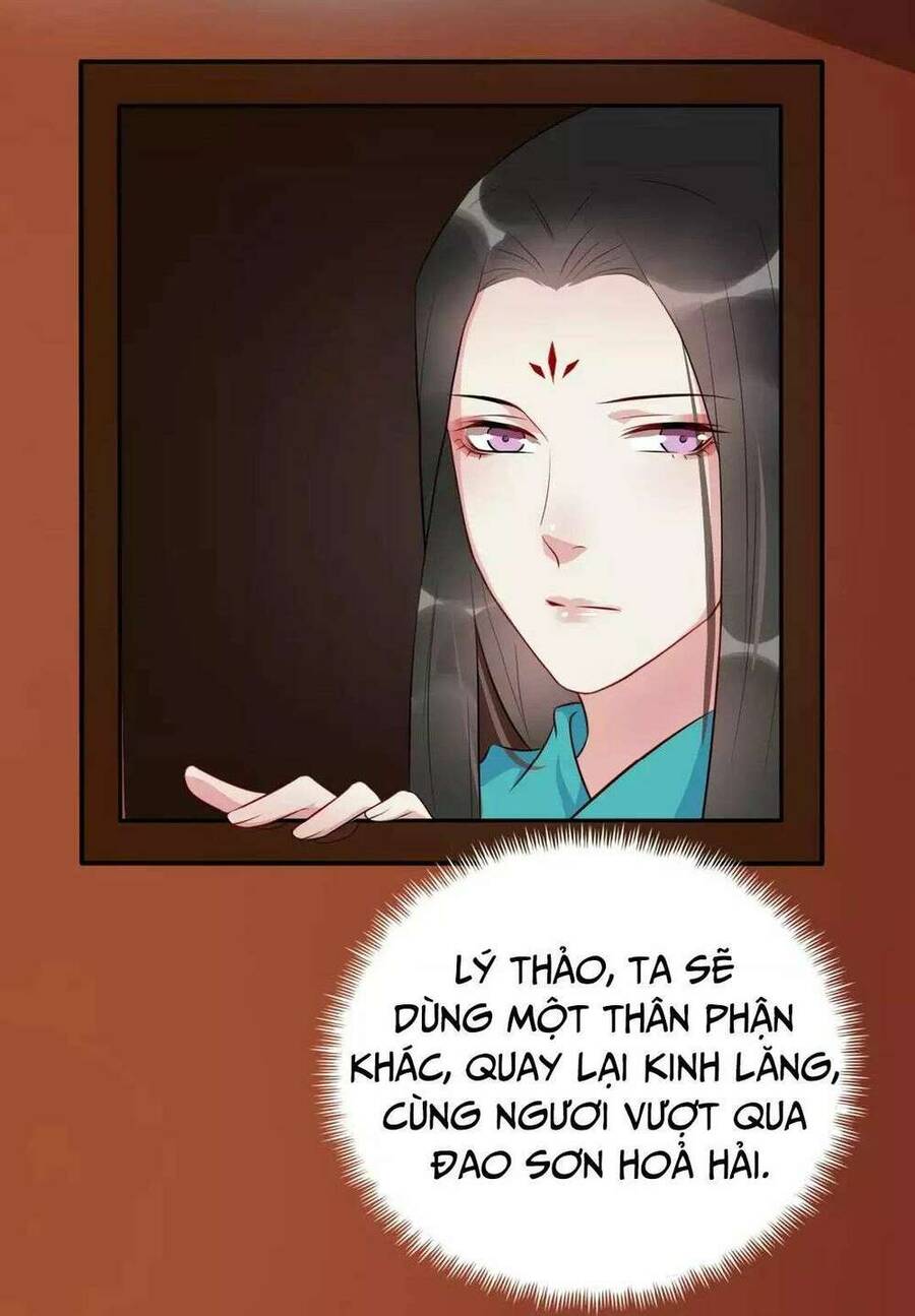 Bồng Sơn Viễn 2 Chap 53 - Next Chap 54